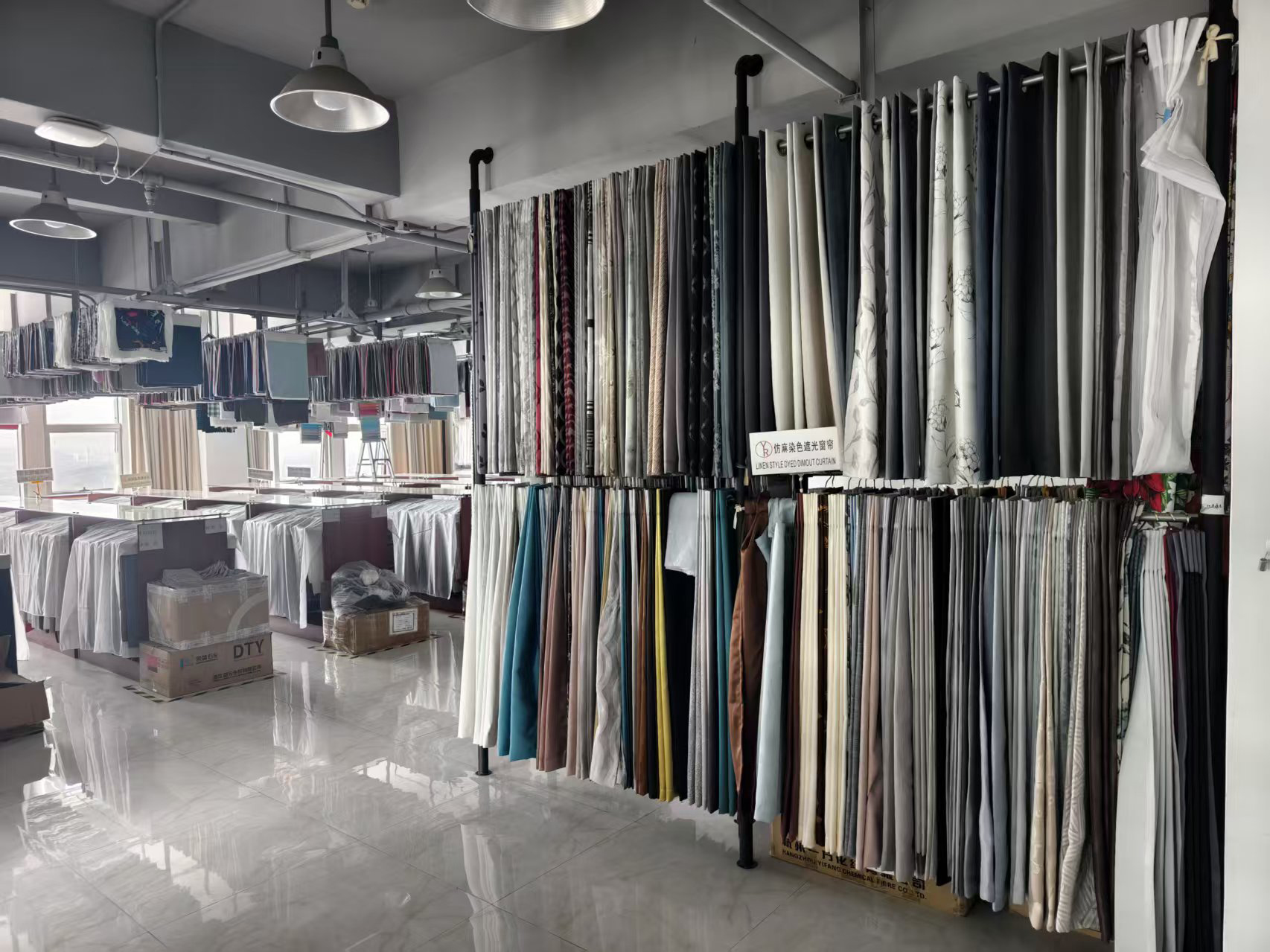Showroom